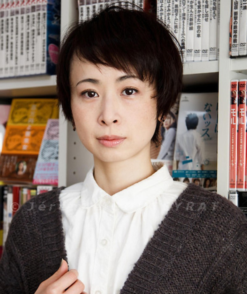 Photo of Yuki Tanada