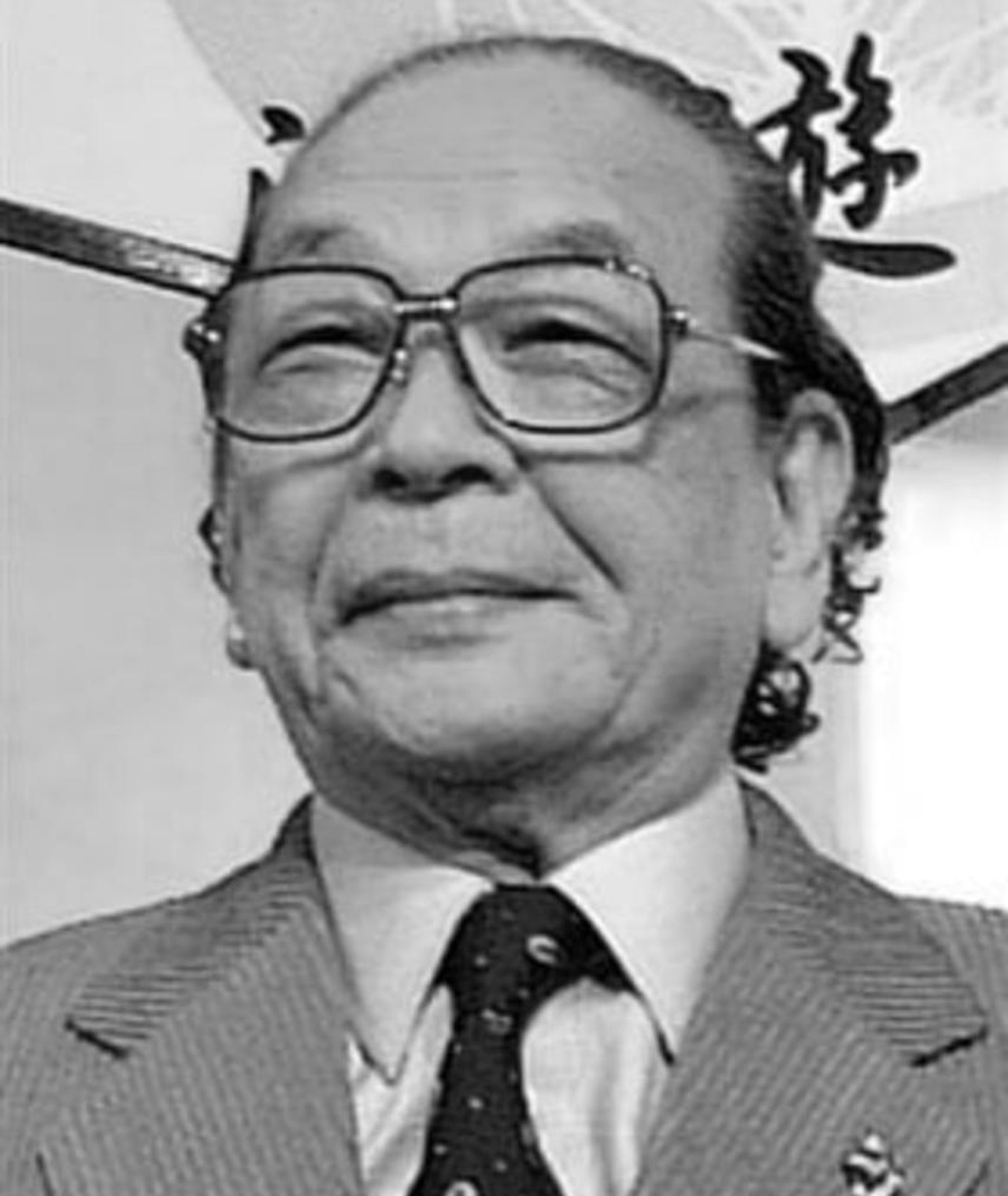 Photo of Asao Sano