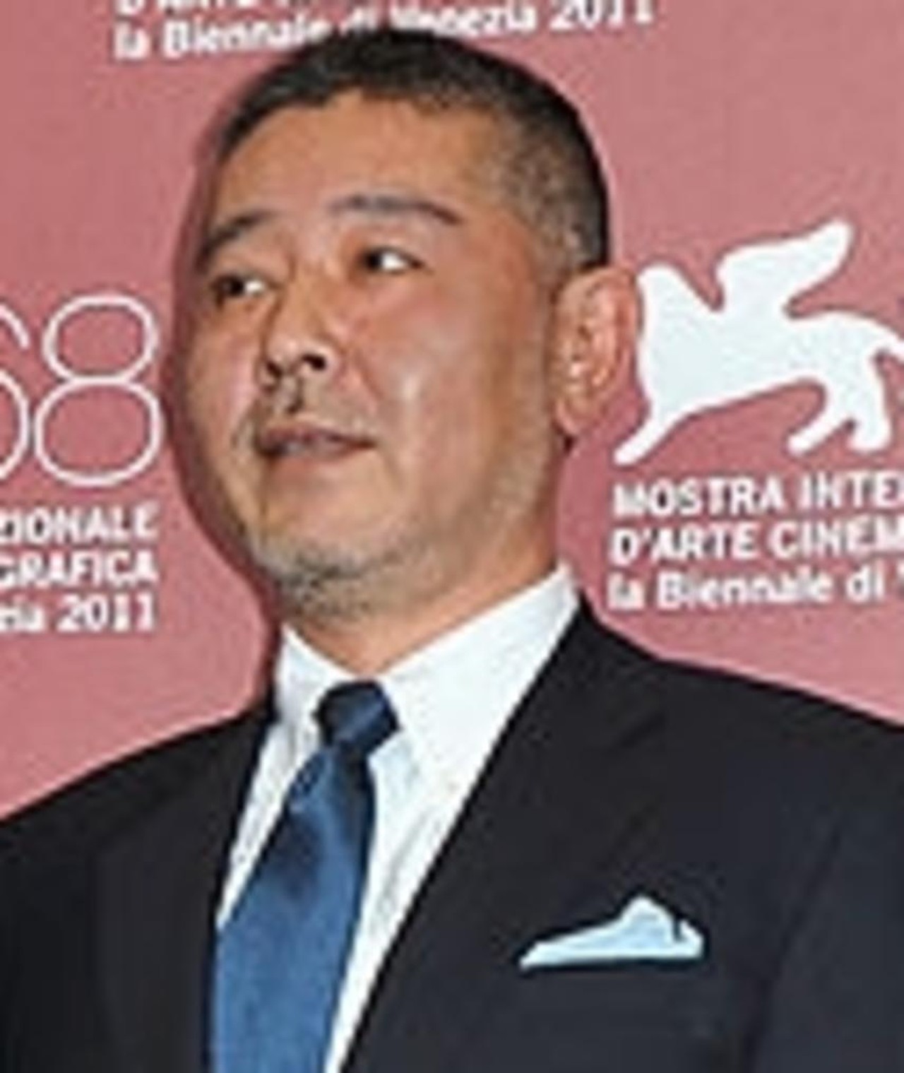 Photo of Haruo Umekawa