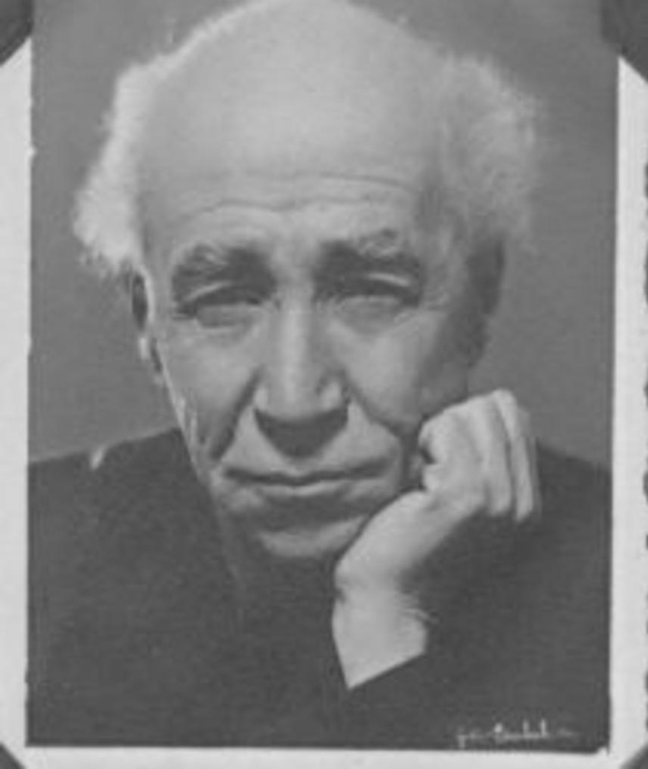 Photo of Kemal Emin Bara