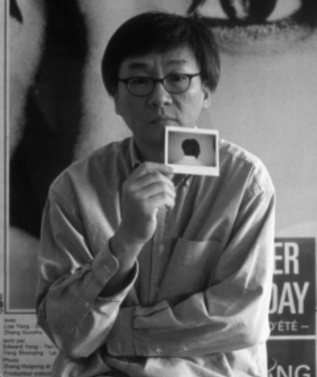 Photo of Edward Yang