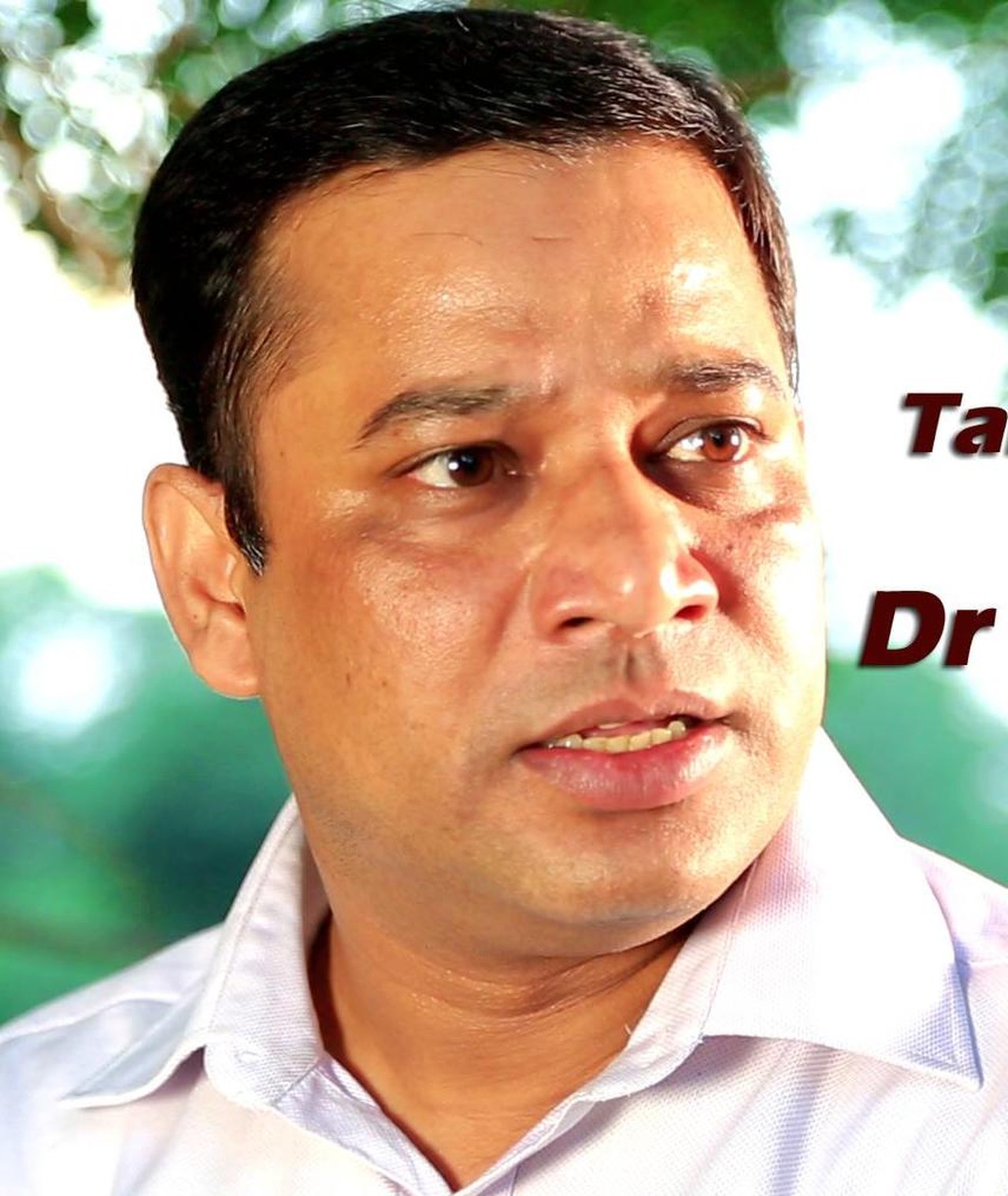 Photo of Tarique Hameed