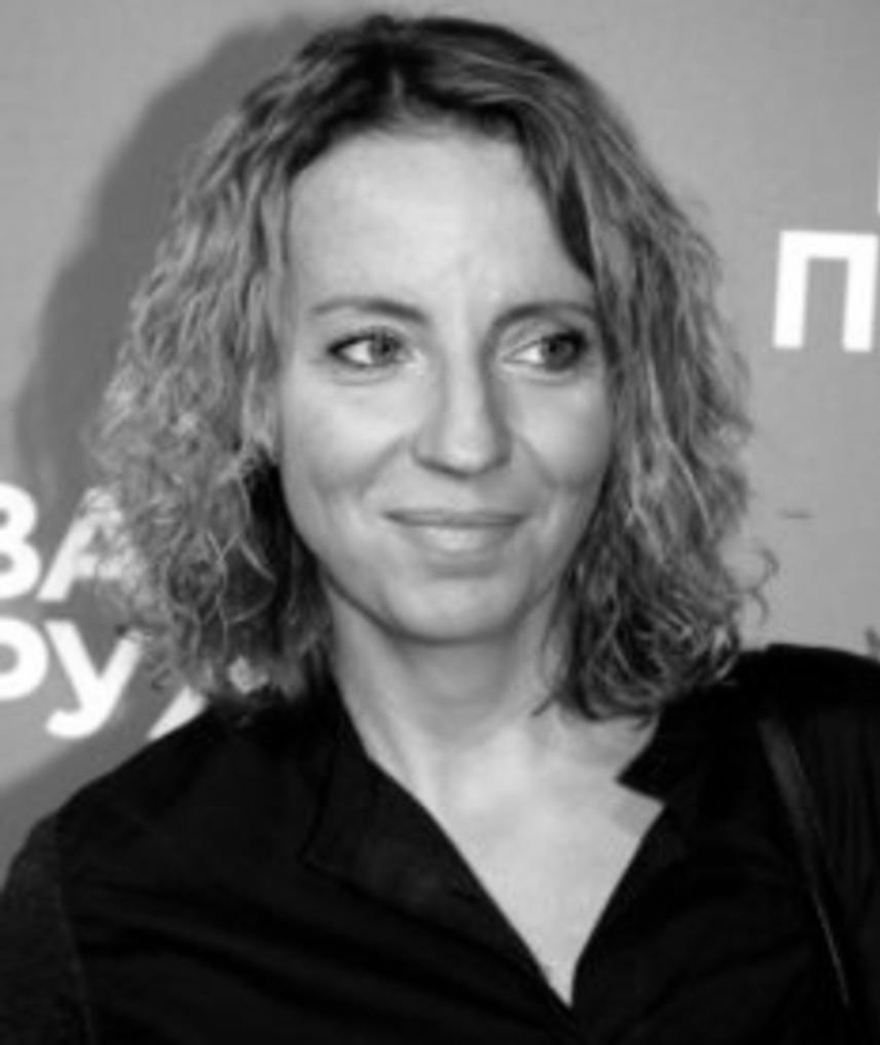 Photo of Ekaterina Filippova