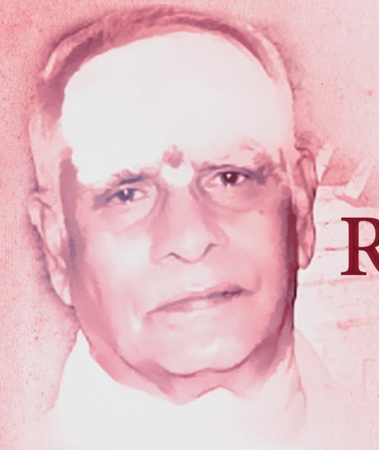 Photo of R. Sudharsanam