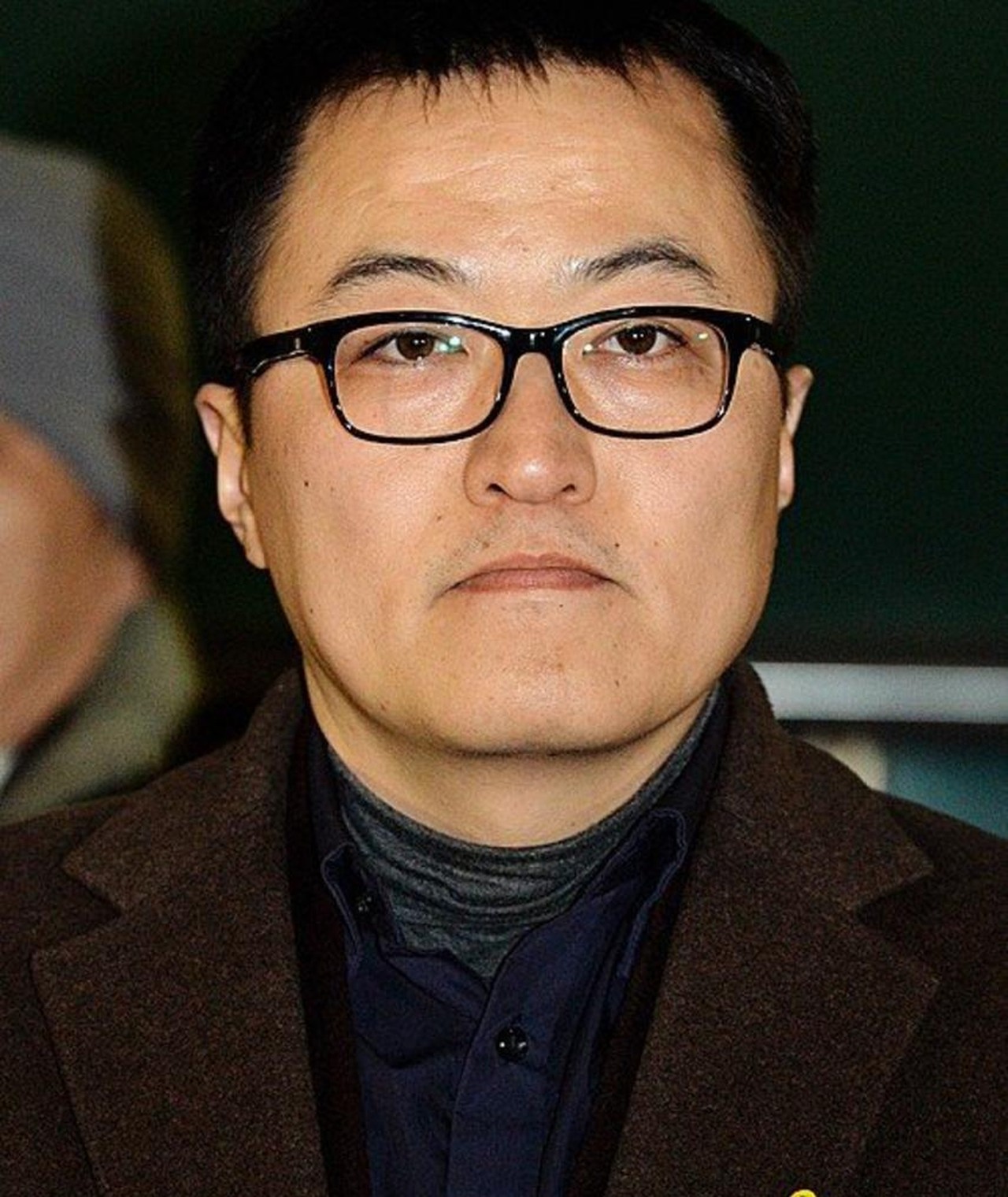 Photo of Yun Gi-jin