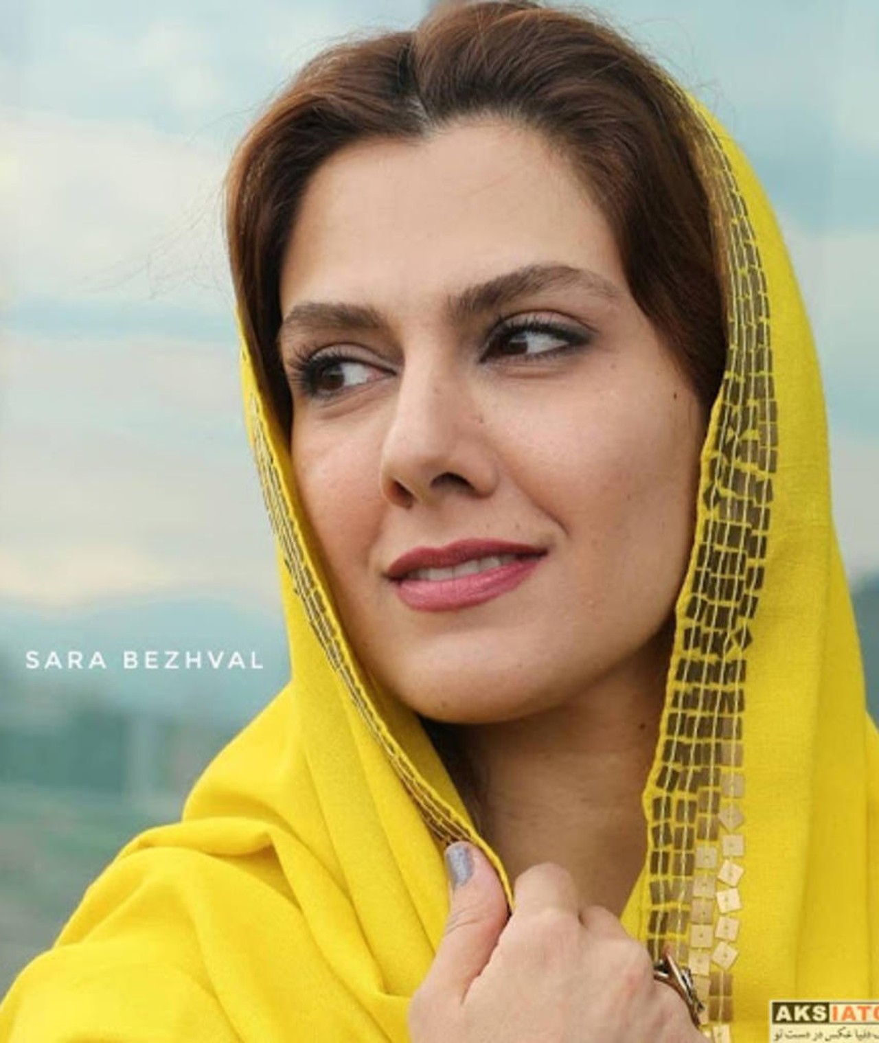 Photo of Sepideh Mazaheri