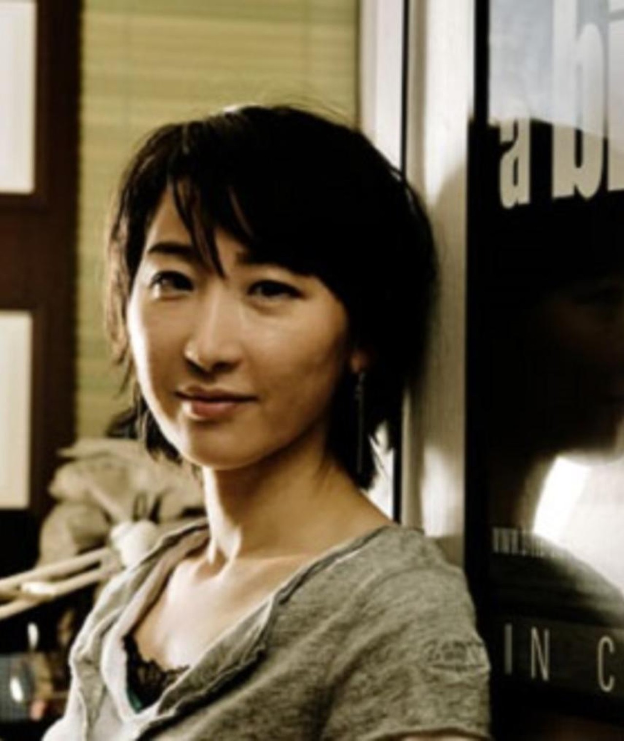 Photo de Jeong-hie Yu