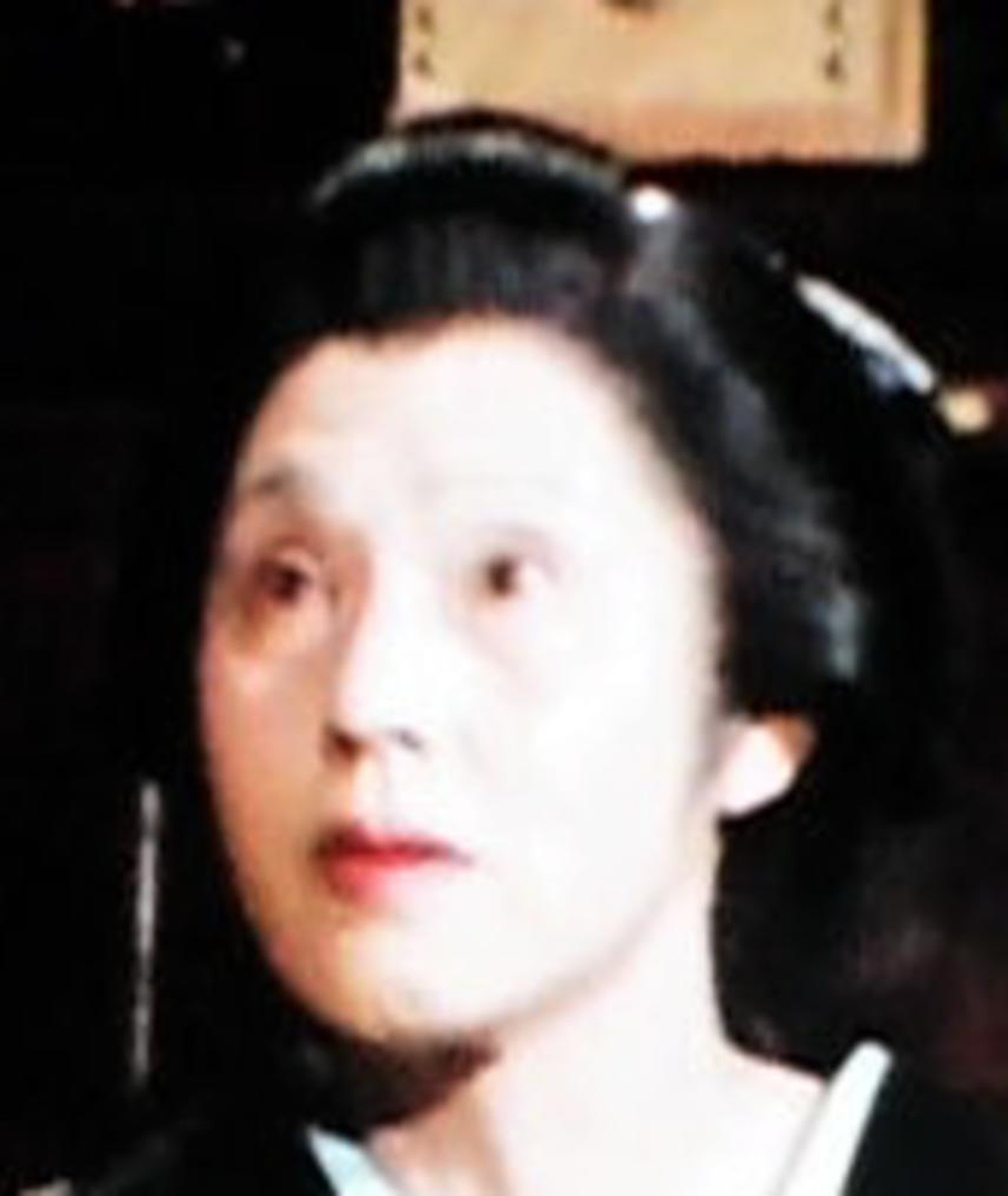 Photo of Hatsuko Wakahara