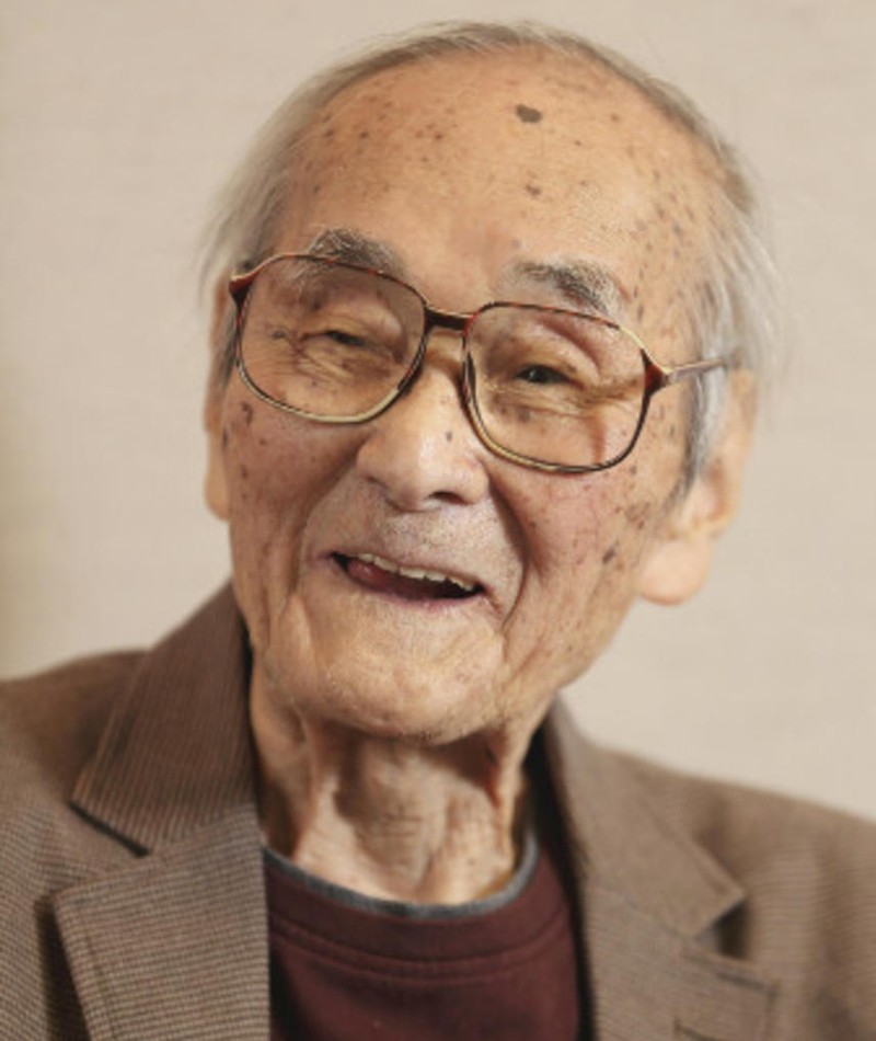 Photo of Chûji Kinoshita