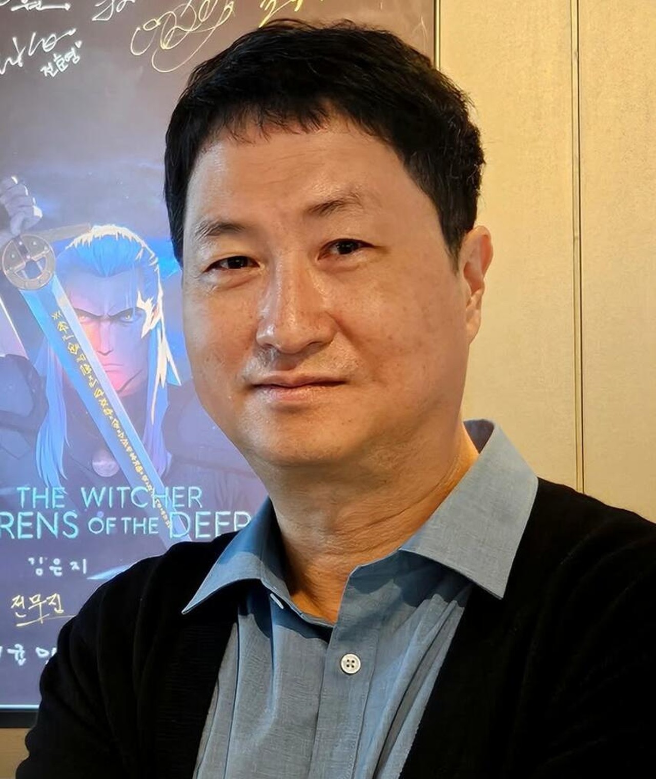 Photo of Kang Hei Chul