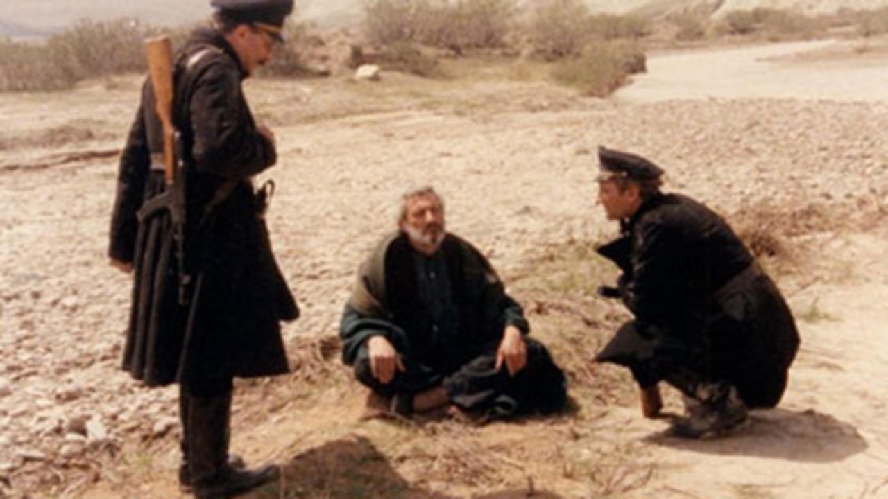 Salandar