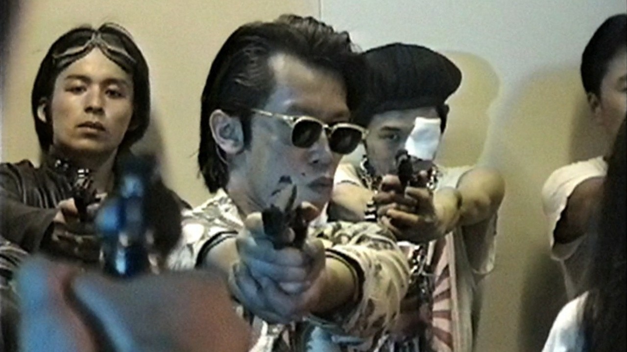 Bad Film