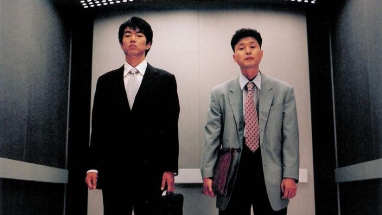 Shin Suk-gi Blues