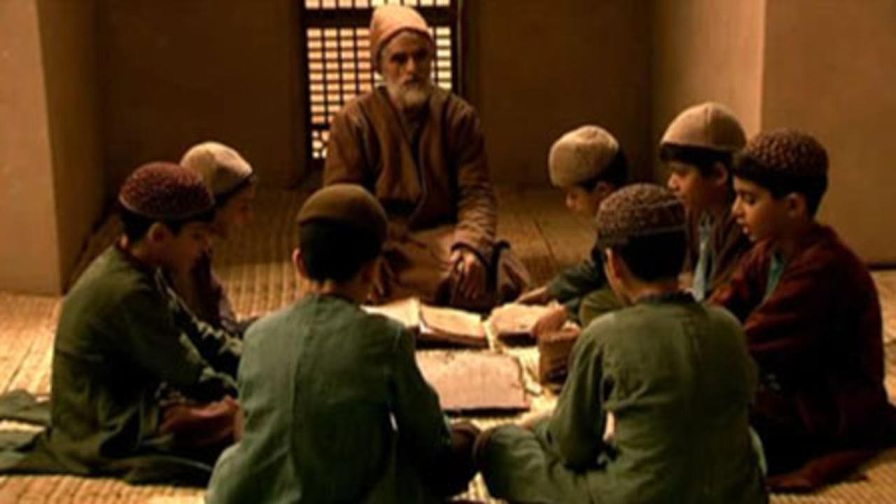 Al-Ghazali: The Alchemist of Happiness