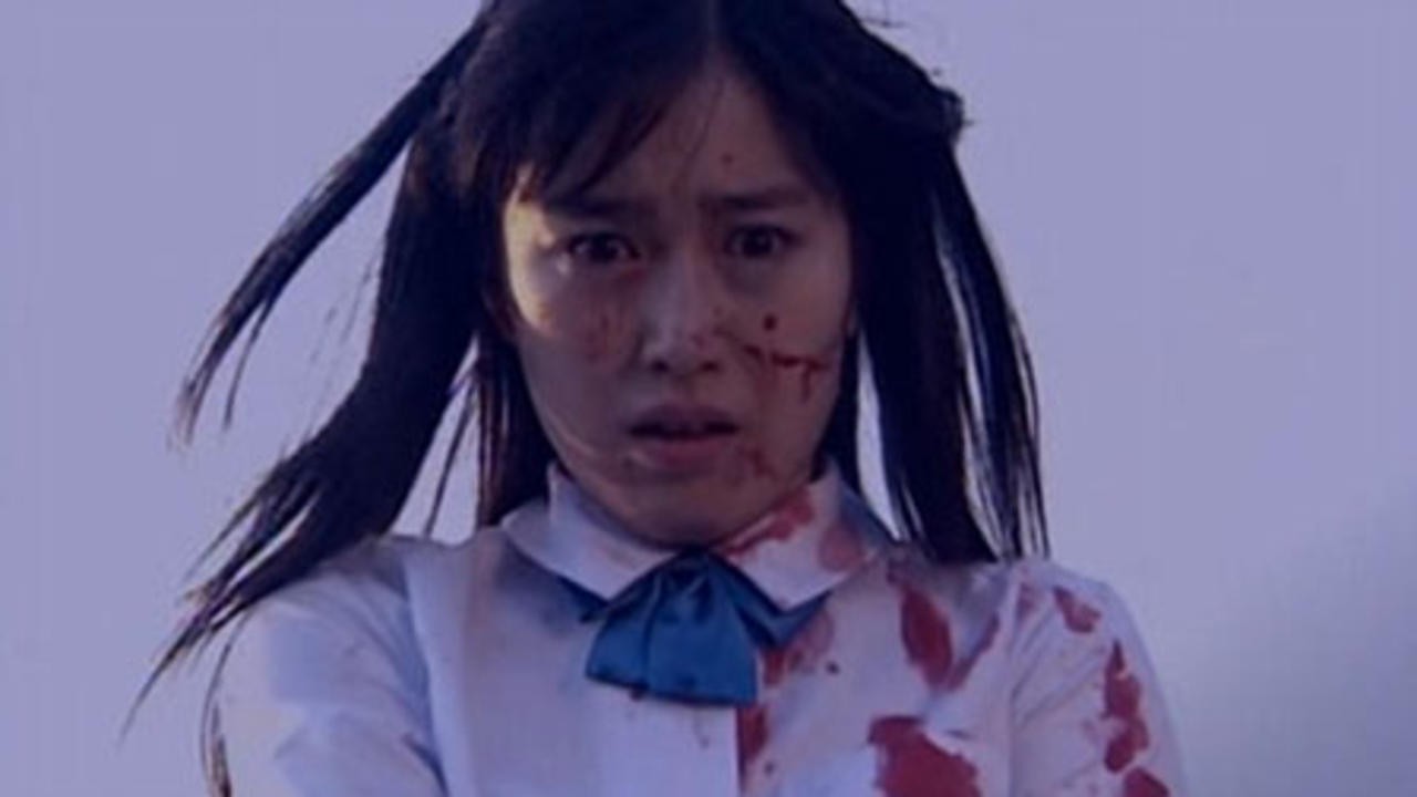 Girl Hell 1999
