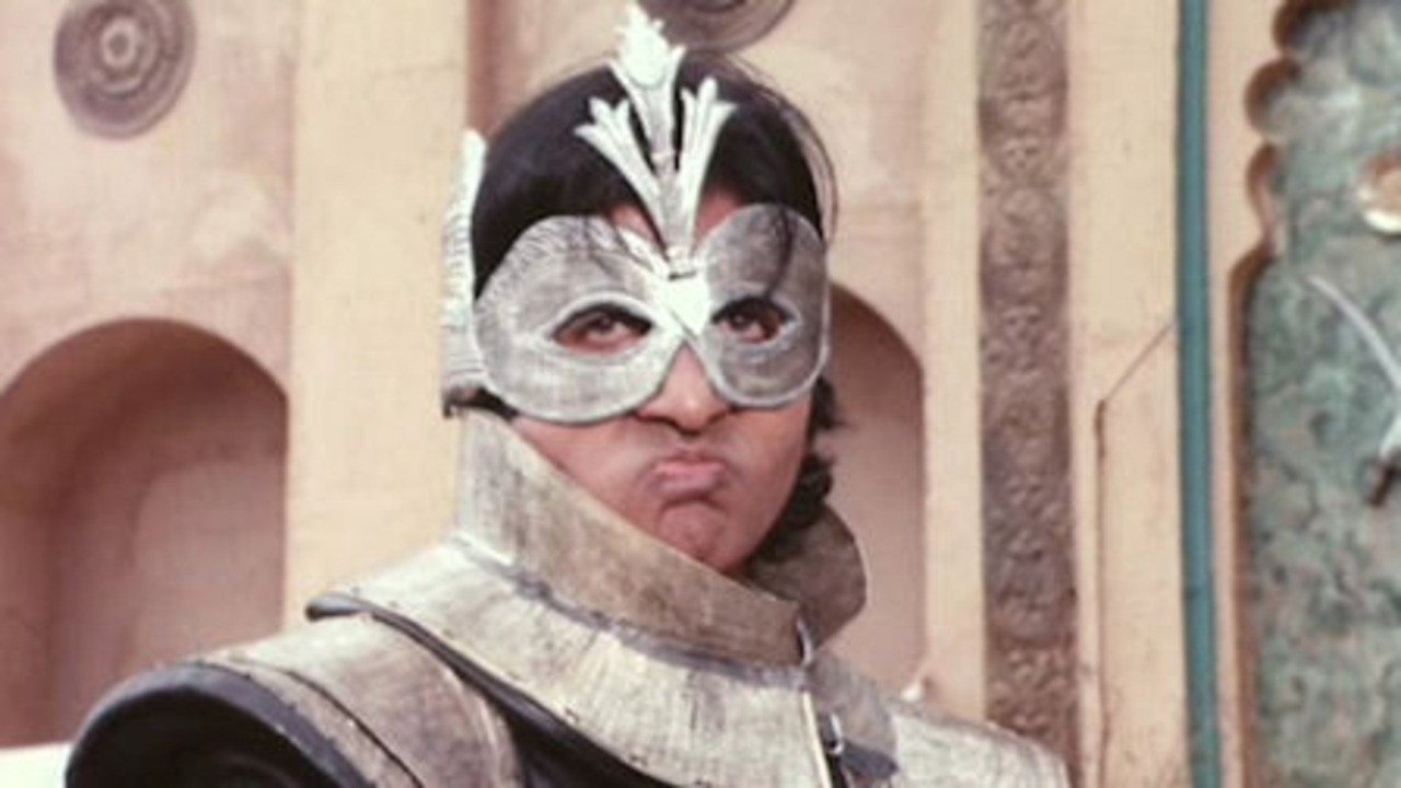 Ajooba