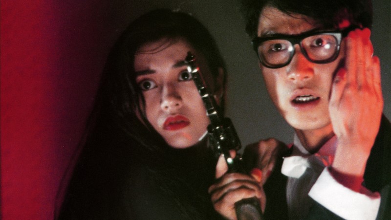 The Wicked City