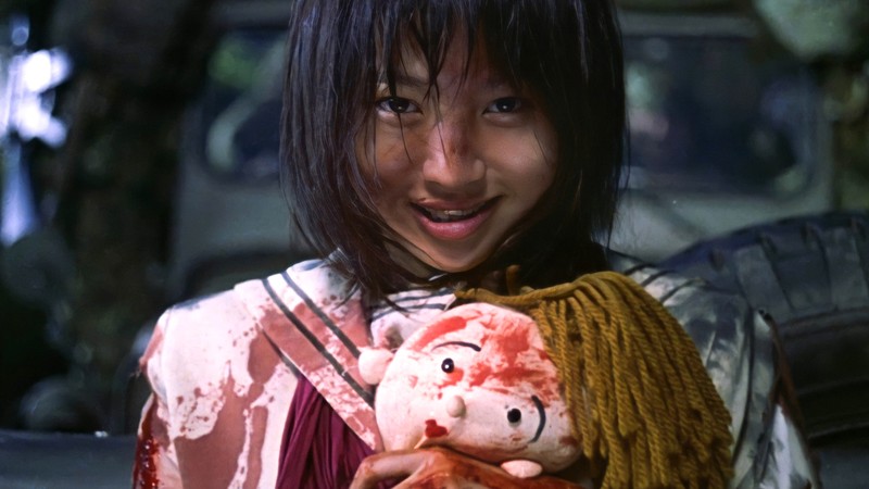 Battle Royale