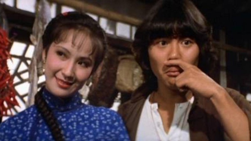 Coward Bastard (1980) | MUBI