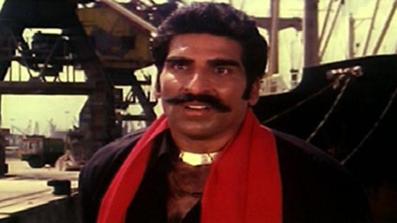 Gunda
