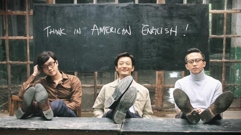 American Dream In China Full Movie Online American Dreams in China (2012) | MUBI