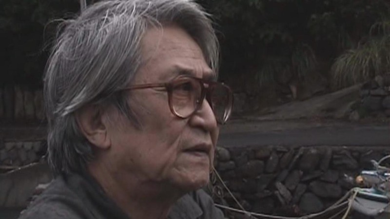 The Life and Work of Noriaki Tsuchimoto