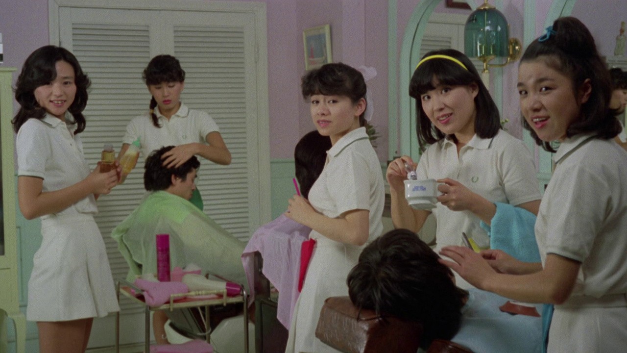 Pink Cut: Love Me Hard, Love Me Deep