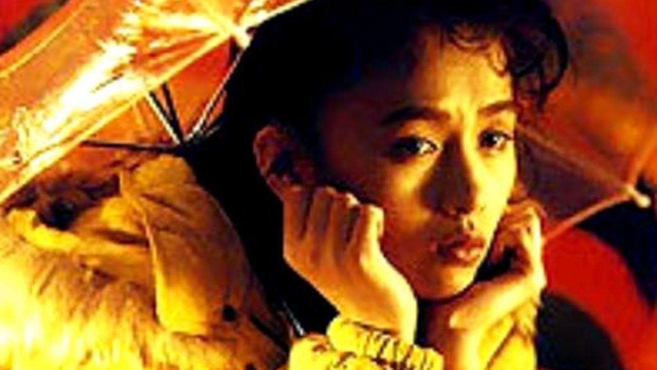 Future Memories: Last Christmas