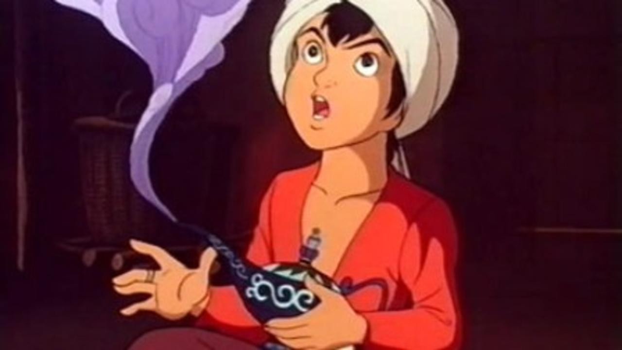 Aladdin and the Wonderful Lamp