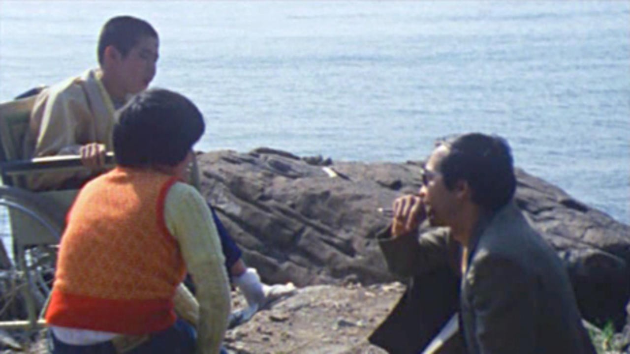 The Shiranui Sea