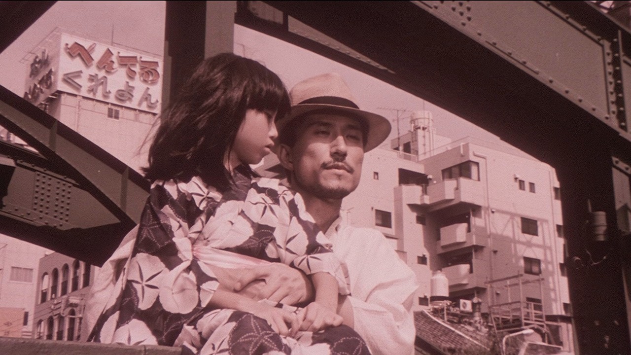 The Island Closest to Heaven