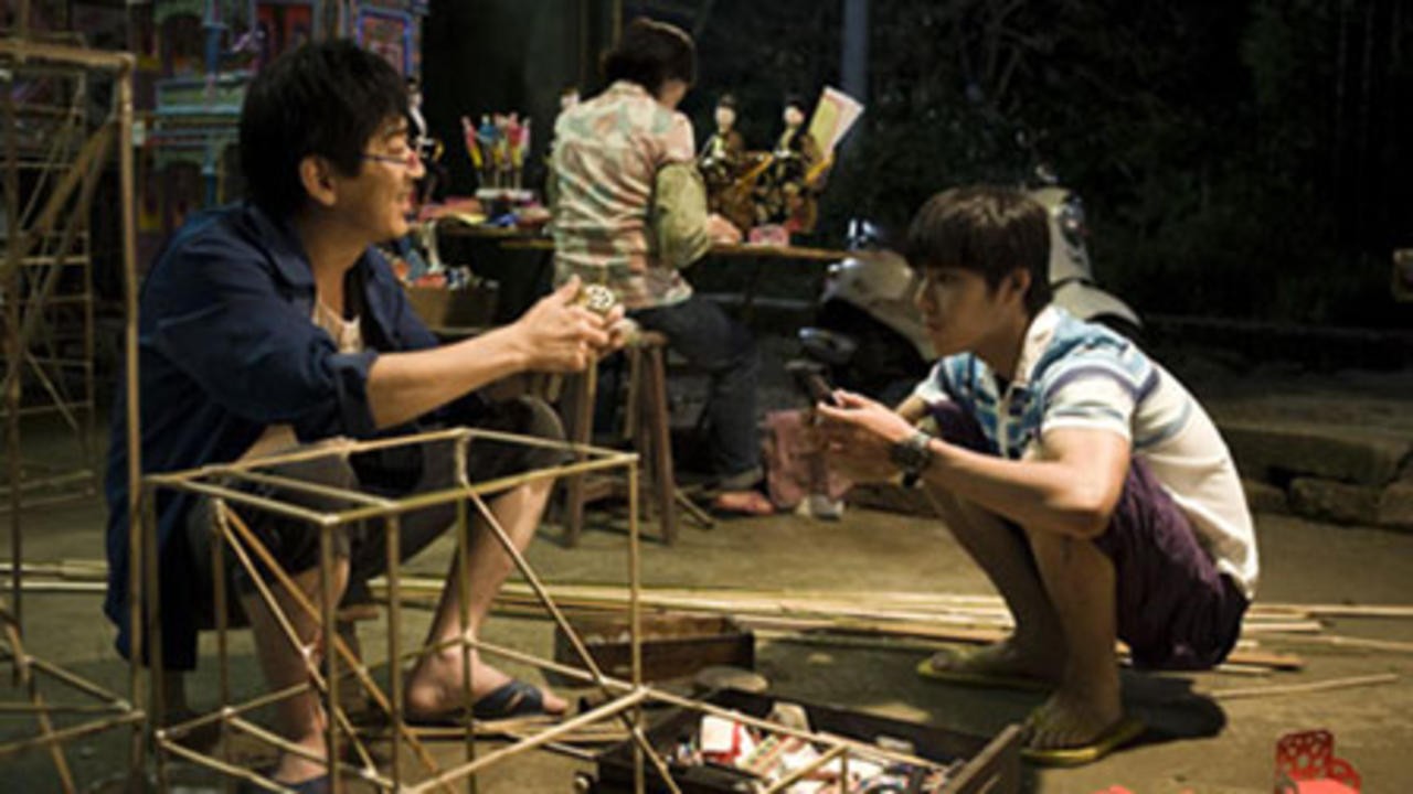 Image du film A Place of One's Own