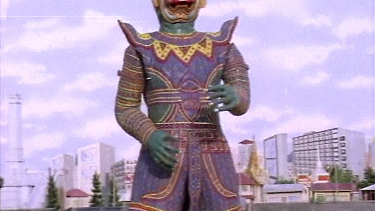 Tah Tien
