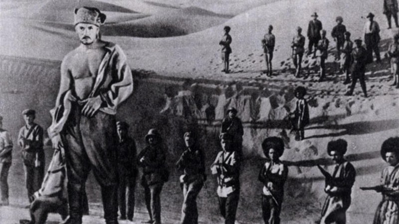26 Commissars