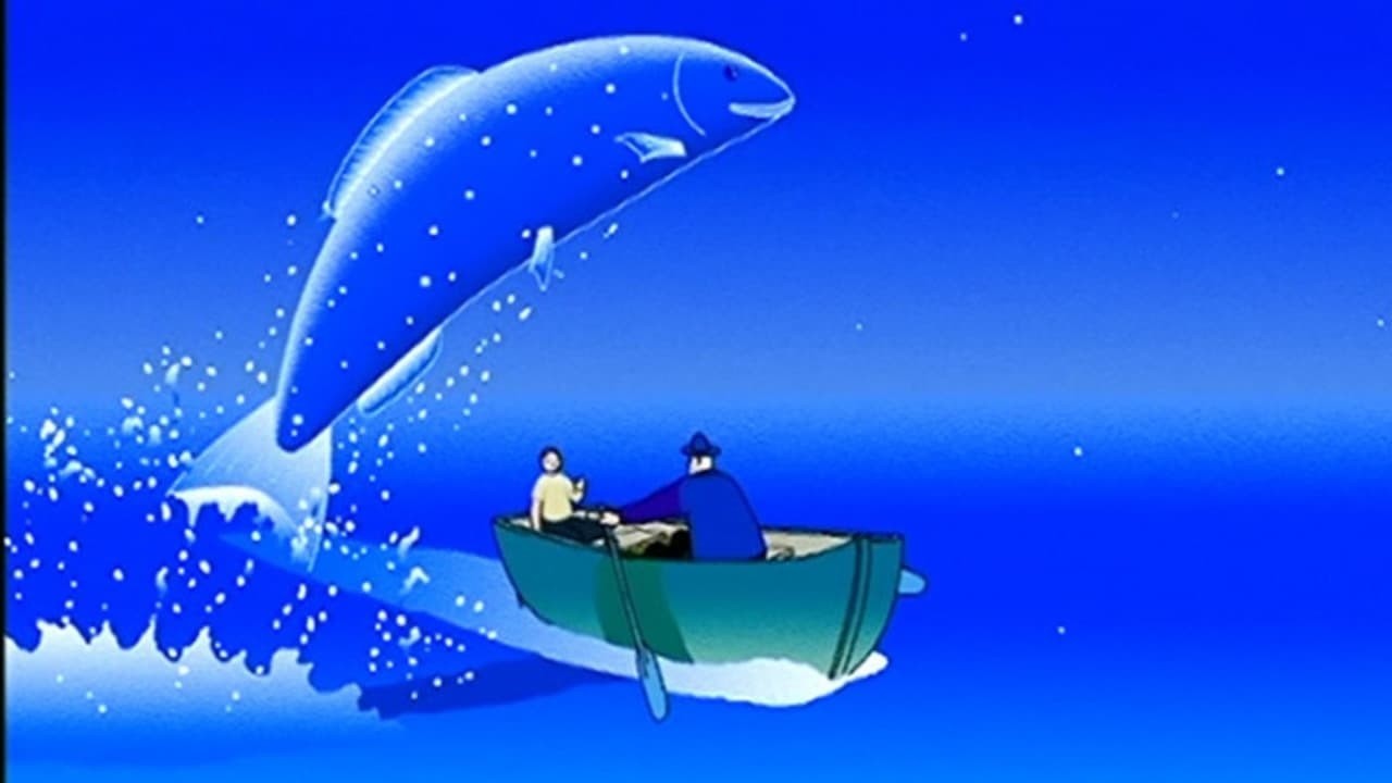 銀河の魚 DVD URSA minor BLUE 銀河の魚 [DVD] Ursa Minor Blue (1993) Shigeru Tamura! Rare