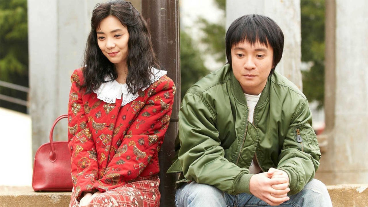 See You Tomorrow, Everyone (2013) | MUBI