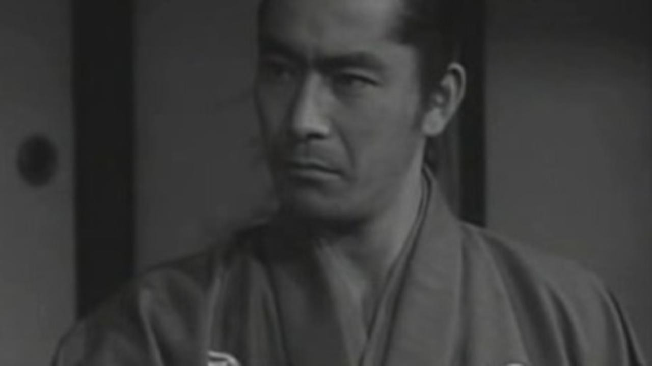 Vendetta of a Samurai