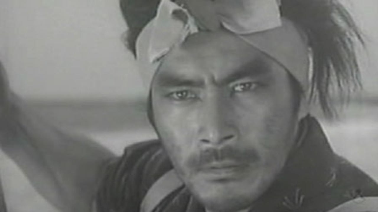 Conclusion of Kojiro Sasaki: Duel on Ganryu Island