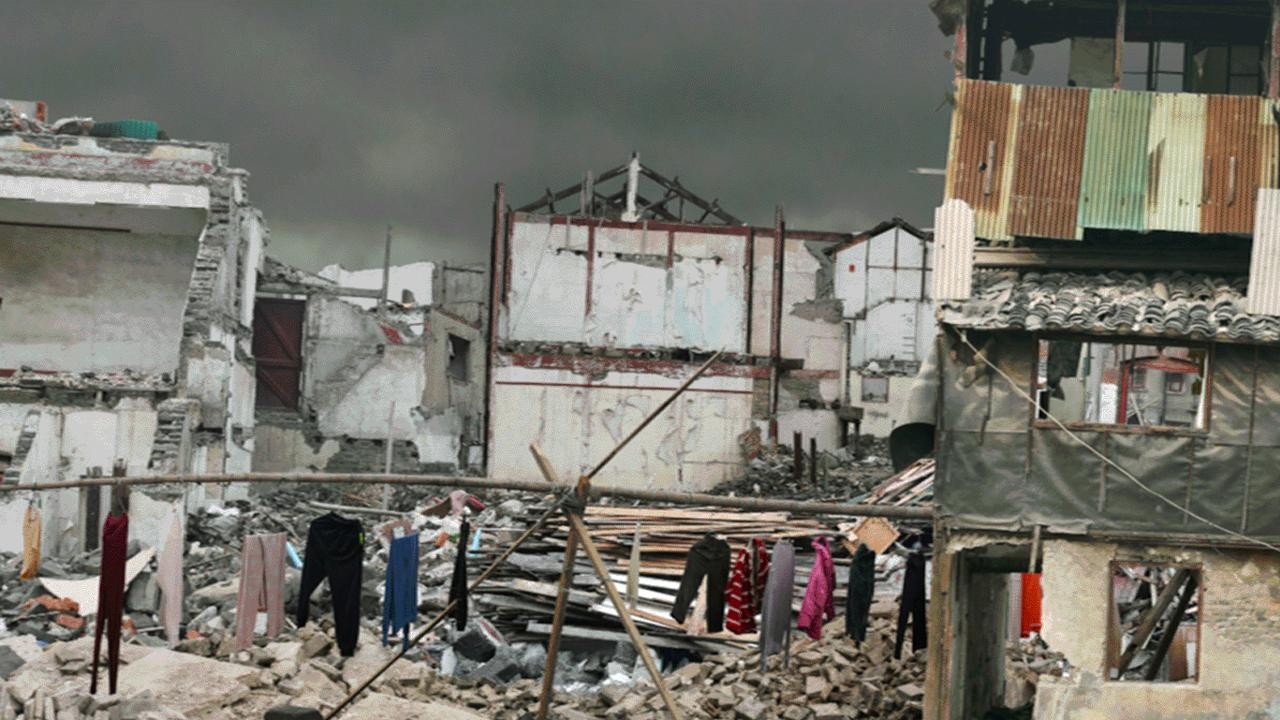 Under Construction 2007 Mubi