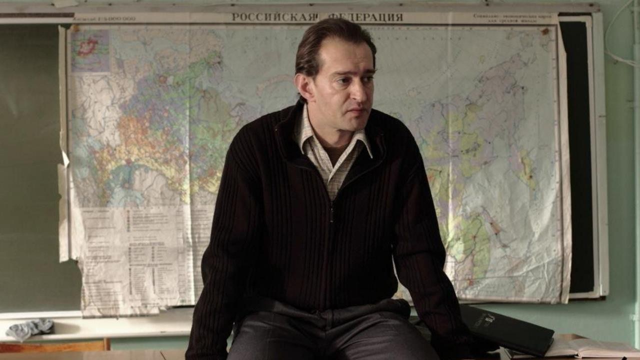 The Geographer Drank His Globe Away