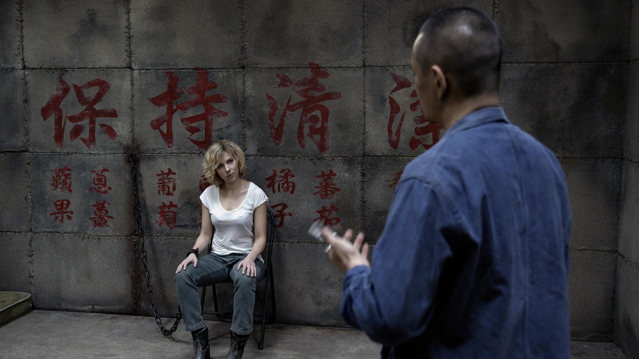 Image du film Lucy