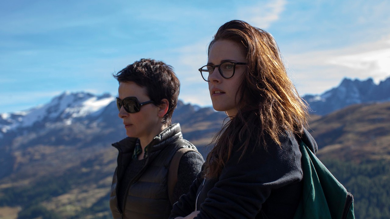 Maria and Jo-Ann in Clouds of Sils Maria