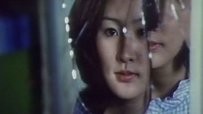 Erotic liaisons 1978 yasuharu hasebe