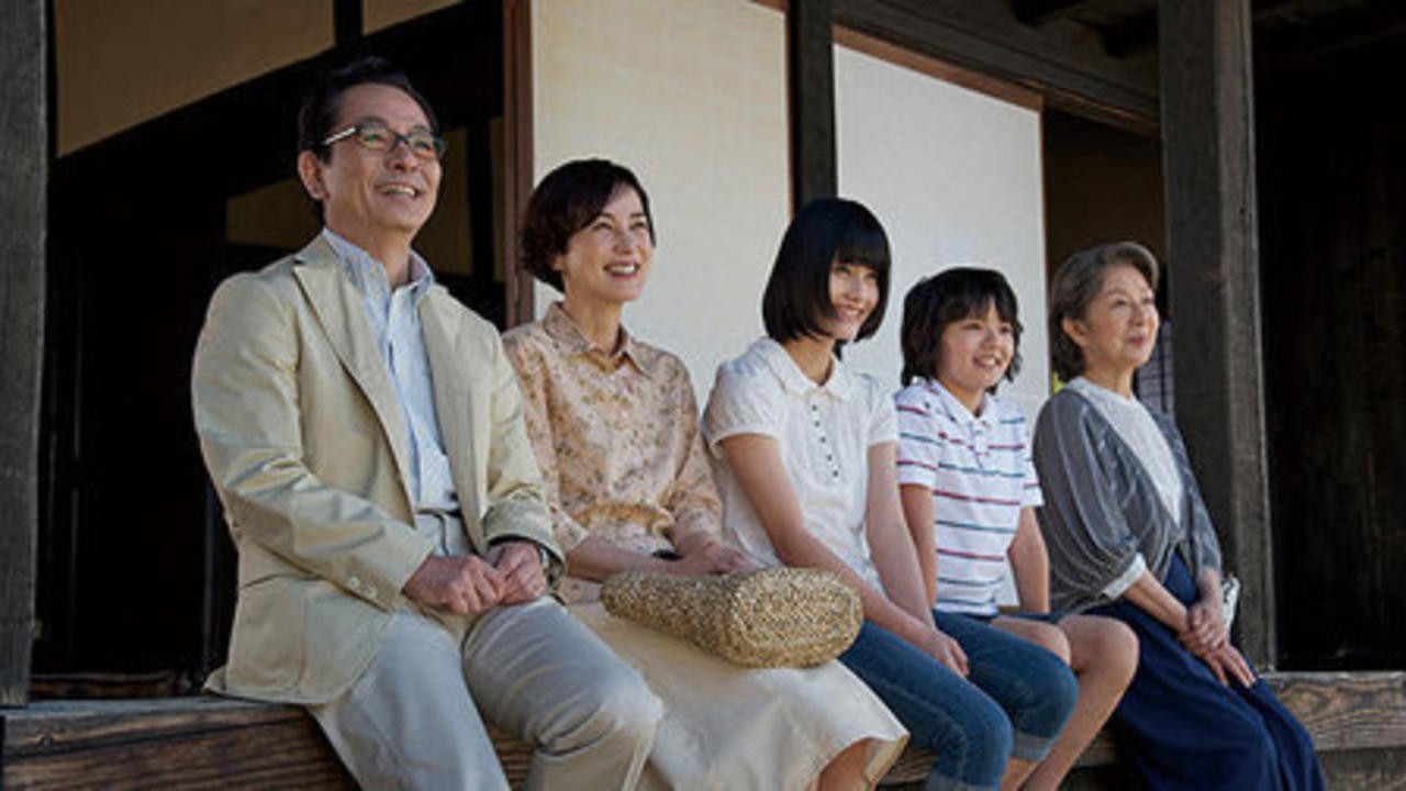 Home: Itoshi no Zashiki Warashi