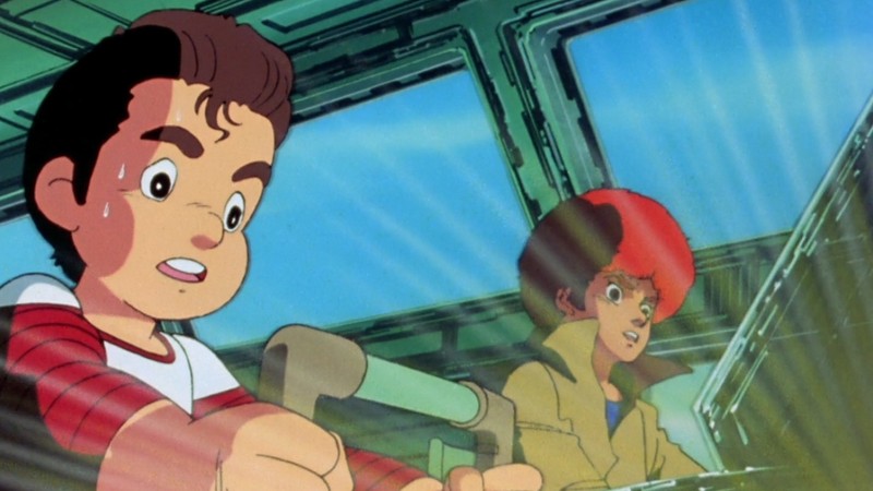 Space Runaway Ideon: A Contact