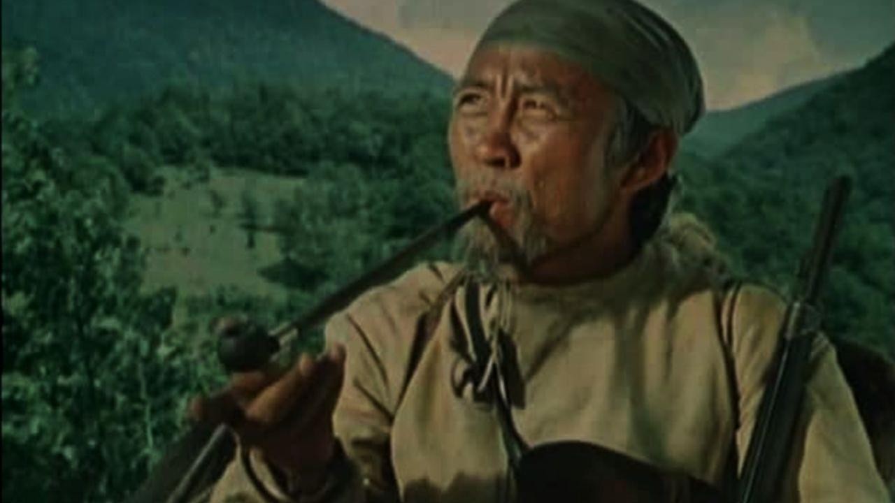 Dersu Uzala