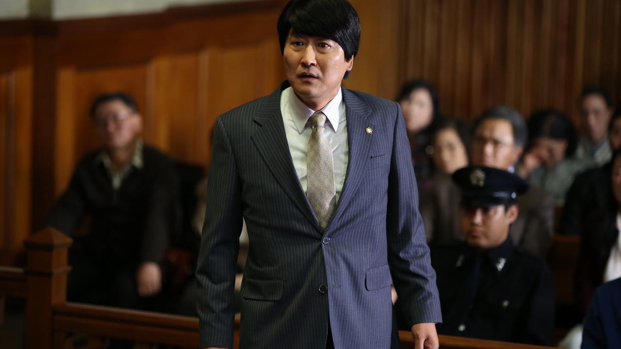 The Attorney