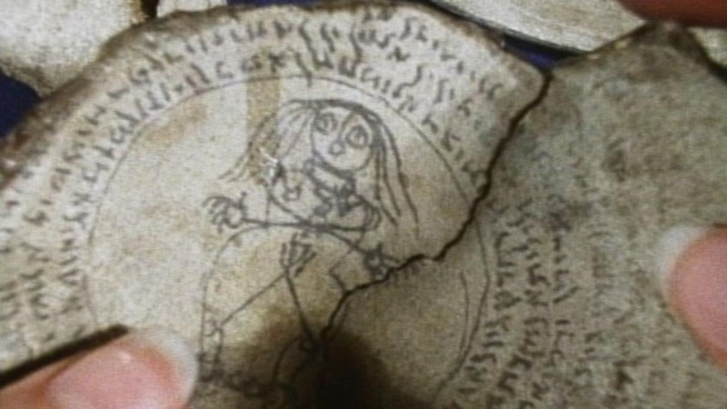 A Biography of Lilith