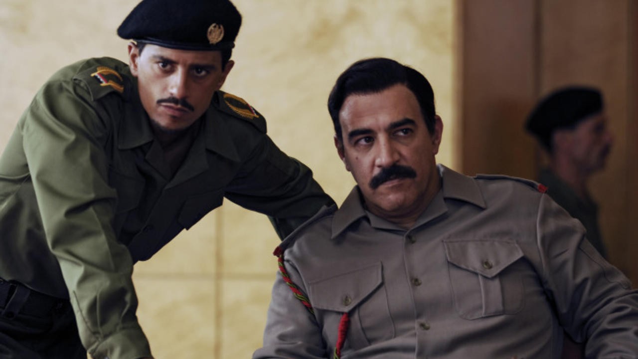 House of Saddam