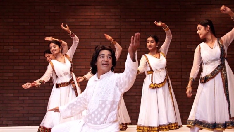 Vishwaroopam